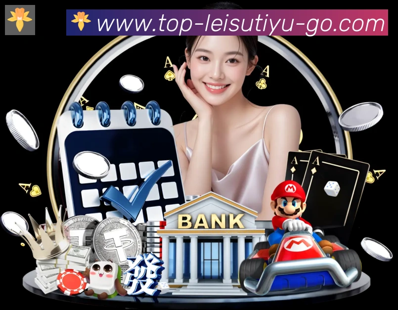 多终端兼容